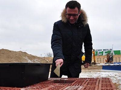 The cornerstone of "Aura Sky" was laid on